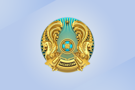 Это новость портала